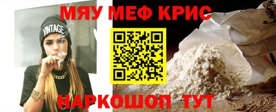 марки nbome Аша