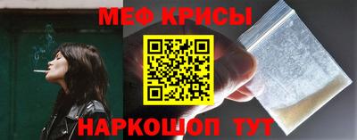 гашишное масло Ачхой-Мартан