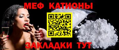 марки nbome Аша
