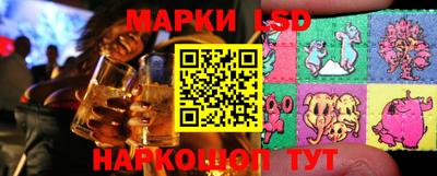 гашишное масло Ачхой-Мартан