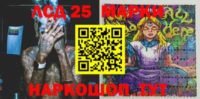 каннабис Баксан