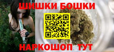 каннабис Баксан