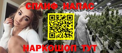марки nbome Аша