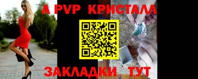 марки nbome Аша