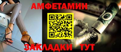 гашишное масло Ачхой-Мартан
