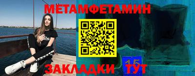 марки nbome Аша