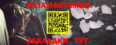 марки nbome Аша