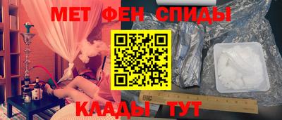 марки nbome Аша
