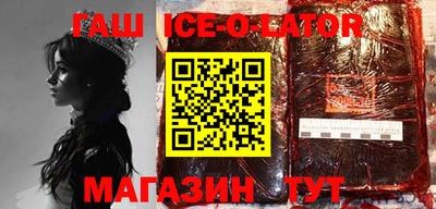 каннабис Баксан