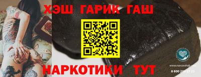 каннабис Баксан