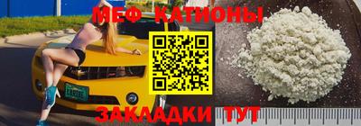 марки nbome Аша