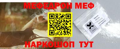 гашишное масло Ачхой-Мартан